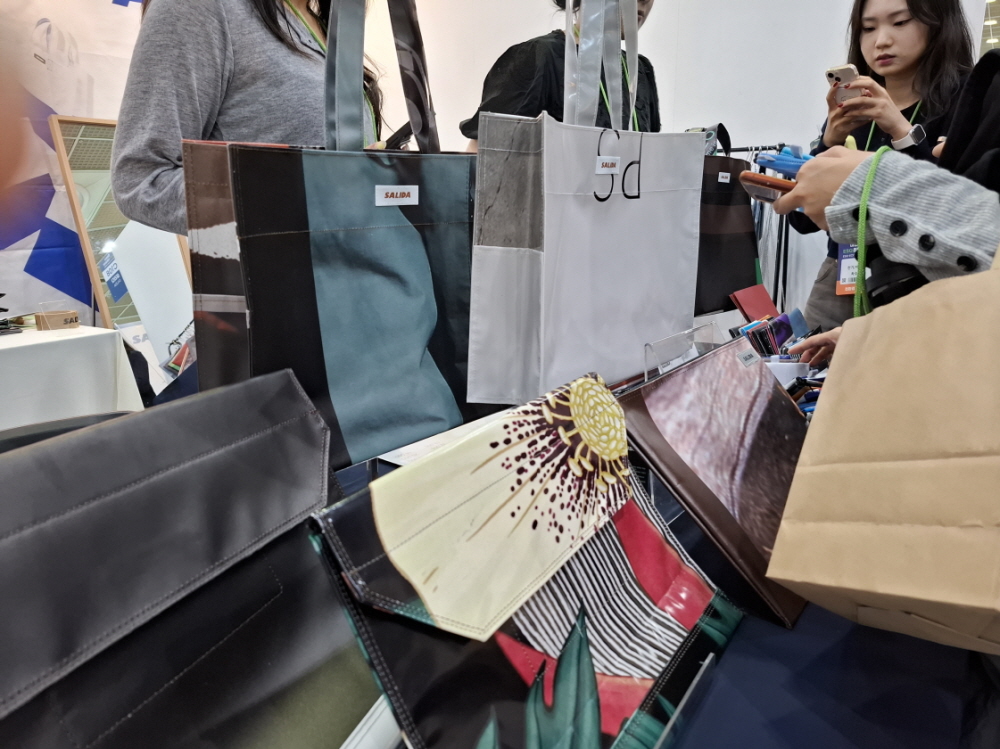 2025 ESG 친환경 대전 업사이클링 제품-살리다
