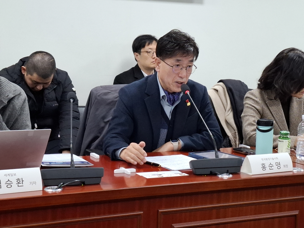 홍순명 한국환경기술사회 회장