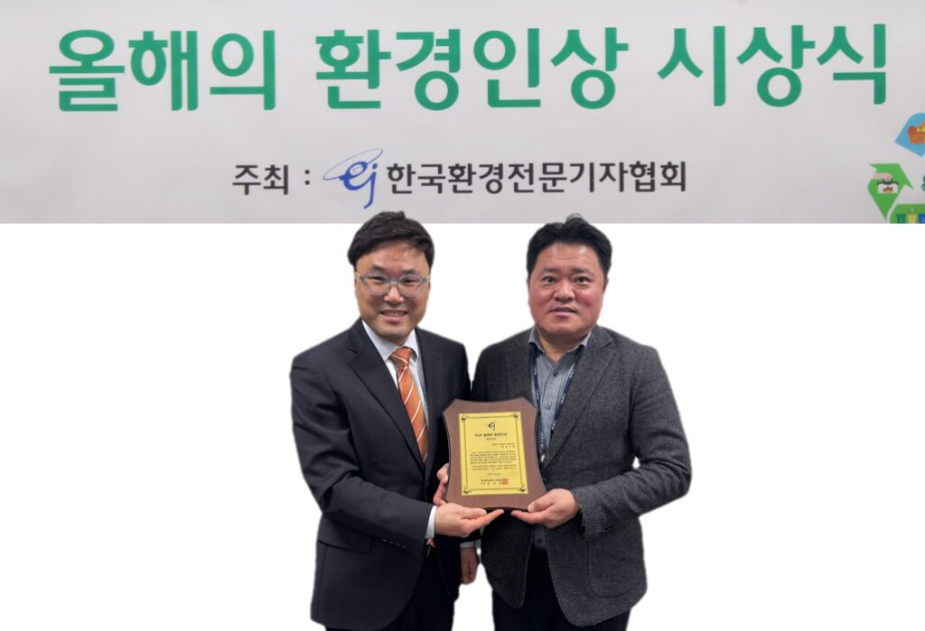 기후에너지환경부 자원순환국 김고응 국장