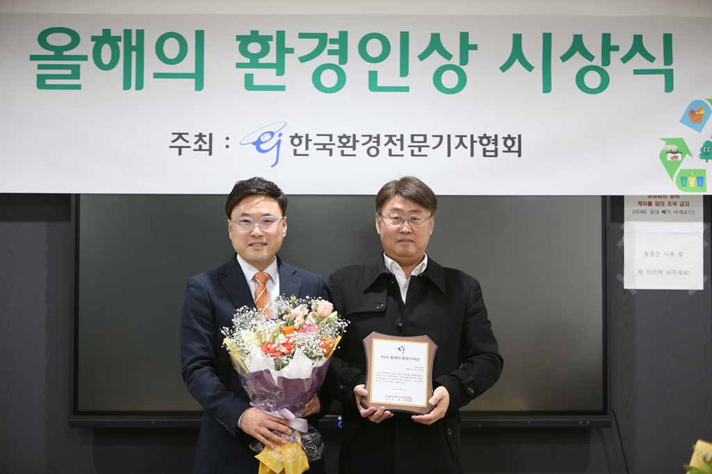 데일리경제 박영복 기자