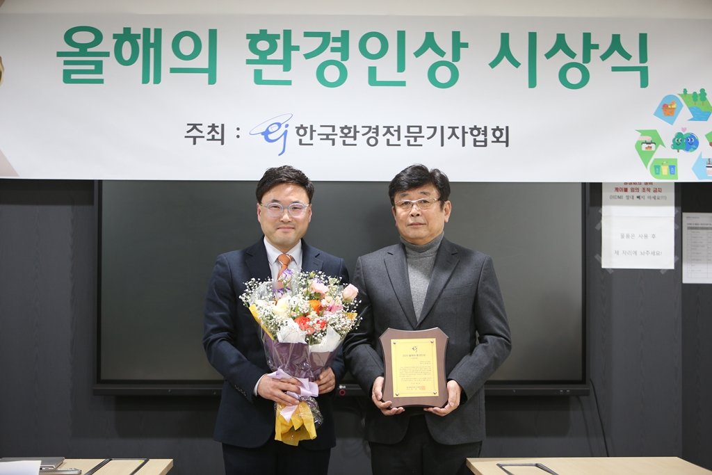 씨앤에치아이앤씨㈜ 원용천 대표이사