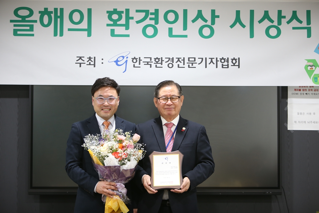 환경교통타임즈 조명훈 발행인