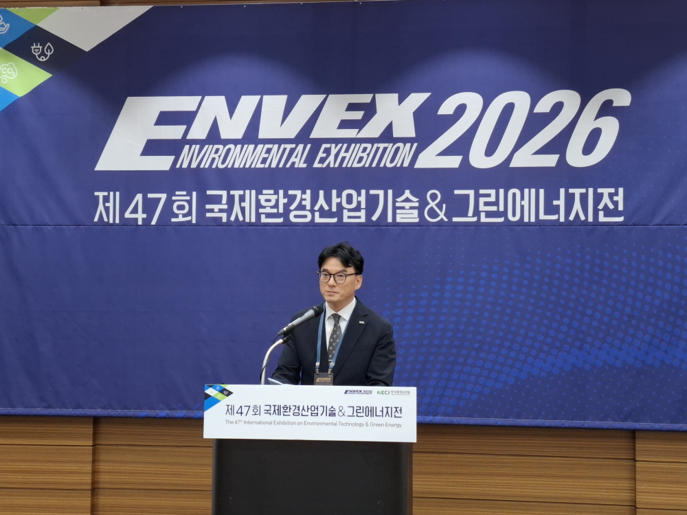 환경전문기자 투어 전 환영사를 하고 있는 오바오로 본부장